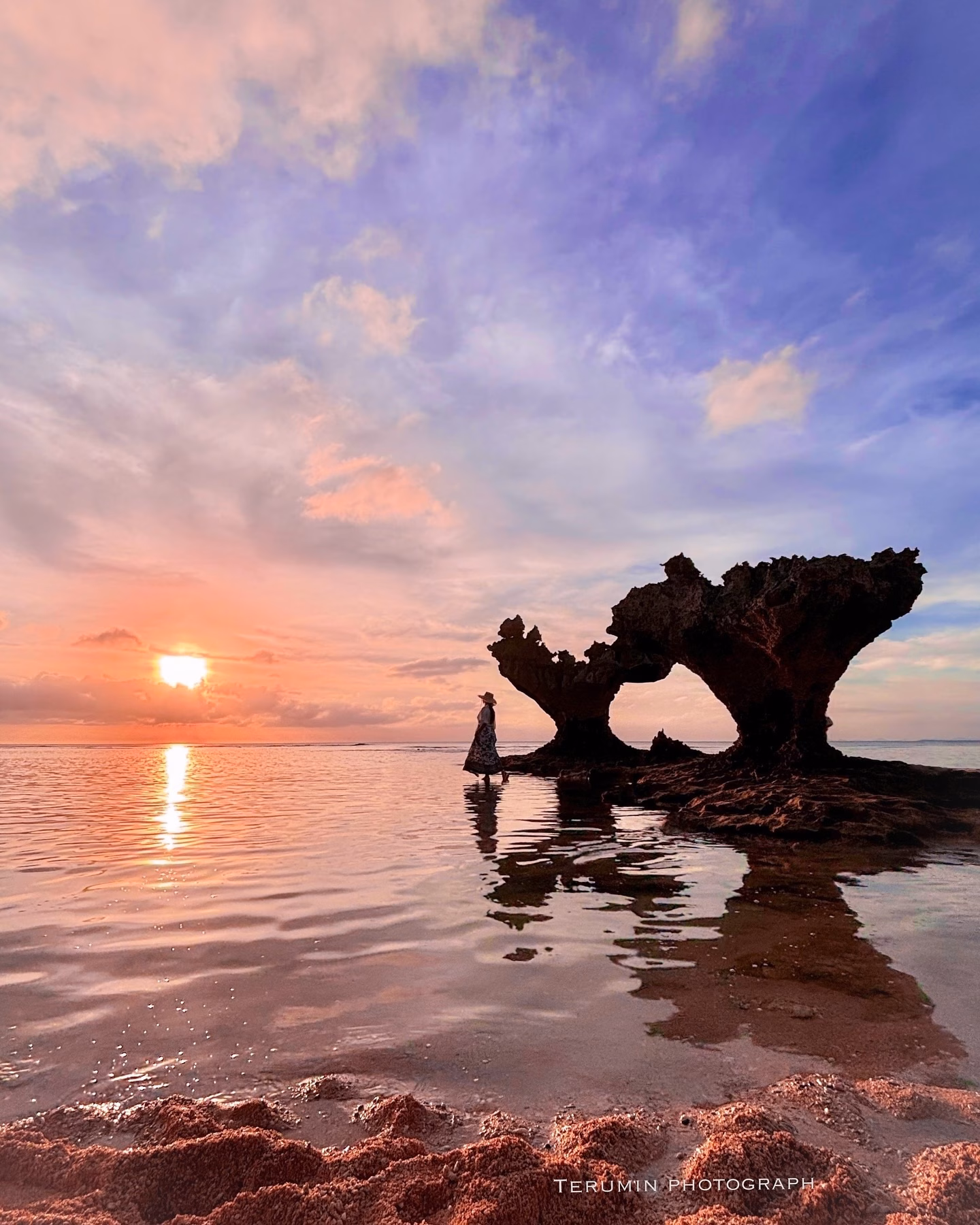 古宇利島